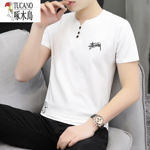 Holzspecker (Tucano) 2025 Neues T-Shirt für die Kurzärärt-Baumwolle für Herren Sommer-Tür Hals halbärmelig Ins Trendy Simple Ice Seide Basis t hellgrau 691 Modelle L 110-130jin [Jin gleich 0,5 kg]