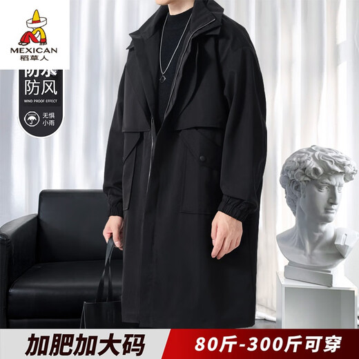 Scarecrow (MEXICAN) 2024 Spring, Autumn and Winter New Style Mid-Length Windbreaker Jacket Men's Loose Plus Fat Plus Size Fat Men's Coat 7788 Black Cotton 8XL Recommended 265-285Jin Jin is equal to 0.5 kg