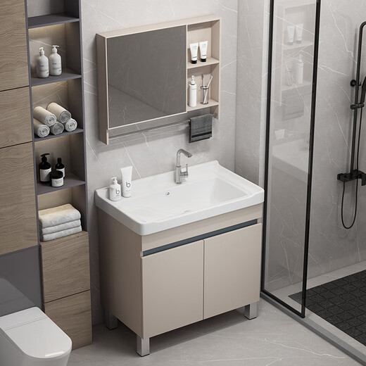 Dafifify Honeycomb Machine de lavage en aluminium Balcone de salle de bain Aluminium Armoire de salle de bain avec lavabo de salle de bain pour pavillon de salle de bain Ferme de lavage F828 Cabinet de lavage 100cm