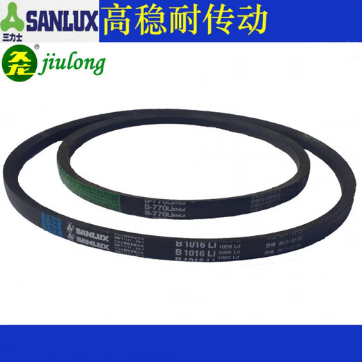 Sanlix Jiulong triangle belt type B B1550 B1570 B1575 B1580 B1600 industrial transmission belt B-1600 Jiulong brand others