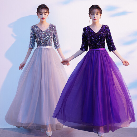 Pugos 2025 chorus performance costumes for women slim long skirts for starry night dresses temperament host singing and recitation performance costumes Purple [student middle-aged and elderly chorus] 3XL