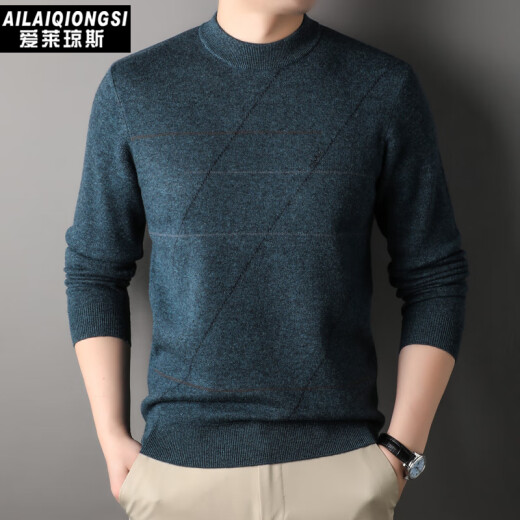 Eli Jones Pure Wool Sweater Men's Autumn and Winter Korean Fashion Round Neck Thick Warm Sweater Men's Pullover Knitted Bottoming Shirt Navy Blue 165/M
