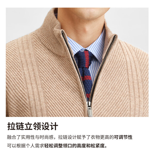 Zhuangji Heavy Thick Cardigan Sweater Men's Winter Zipper Stand Collar Soft Waxy Warm Cashmere Stretch Casual Sweater
