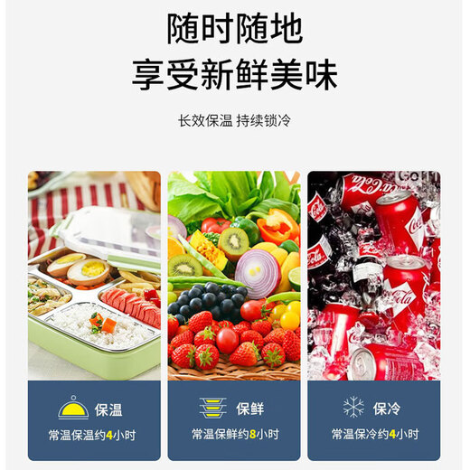 Cheguimu insulated bag lunch box bag stew beaker insulated bucket bag outdoor picnic bag lunch box large capacity round insulated box