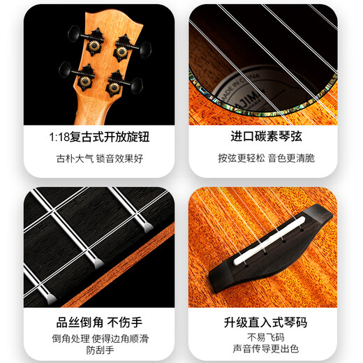 Aigema AJIMA Veneer Bright Ukulele Beginners Boys Children Students Adults 23-inch Small Guitar A1 23-inch Log Color A1 Peach Core Veneer
