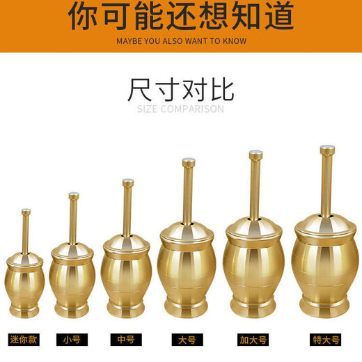 CLCEY solid pure copper traditional Chinese medicine pounding jar household old-fashioned copper mortar punch barrel copper cup mortar grinder garlic pounder thickening upgrade mini model + leather pad