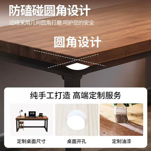 Haolibang new solid wood computer desk desktop simple double computer desk all solid wood thickened new computer desk office single table pure solid wood color remarks can be customized 100 cm 60 width 75 height thick 3.5 cm