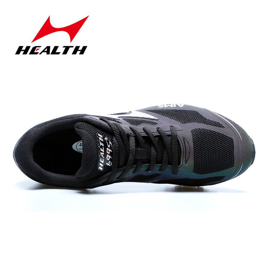 Haiers High School Examination Sports Running Shoes Stand Up Long Jump Shoes para hombres y mujeres Estudiantes Cuerpo Cuerpo High School Examen Zapatos de entrenamiento zapatos de salto de altura 699s 699s + colorido negro (salto de longitud estándar) 37