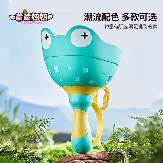 Eltern Kinder Outdoor-Spielzeug Junge leuchtende Bambus-Libelle Spielzeug 3-6 fliegende Untertasse Auswurf fliegende Scheibe kleines Mädchen Geburtstagsgeschenk