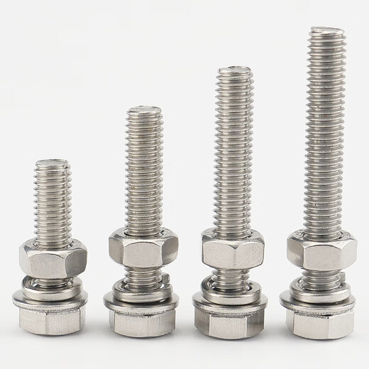 Hasdick Beijing warehouse delivery 304 stainless steel external hexagonal screw DIN933 nut flat washer spring washer set full thread bolt four-piece set M10*50 (10 sets) HK-5020