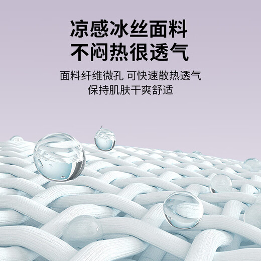 Peak Cycling Gloves for Men and Women Summer Ice Silk Sunscreen Anti-Slip Bicycle Road Mountain Bike Cycling Gloves Black and Red