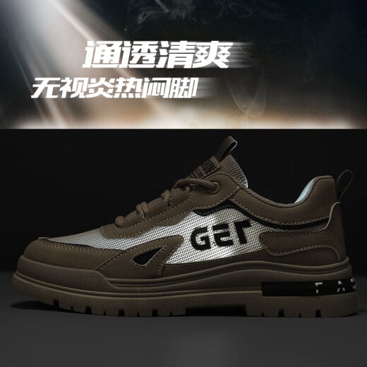 Changxiang Huili Men's Shoes 2025 Summer Trabajo Trabajo Trabajo Trabajo Zapatos Hombres al aire libre Martin botas casuales zapatos versátiles versátiles khaki 42