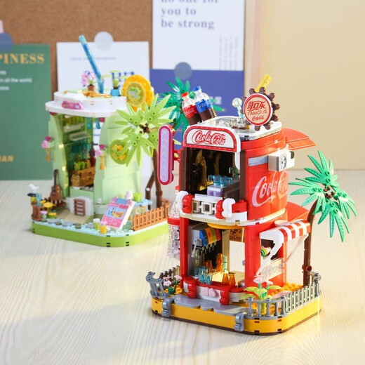 Coffee House Street View Blocks Building Blocks Coca-Cola Lemon Building Ornaments Juguetes Regalos para niñas Compatibles con LEGO [Caja de color exquisita] Coffee House-695 granos