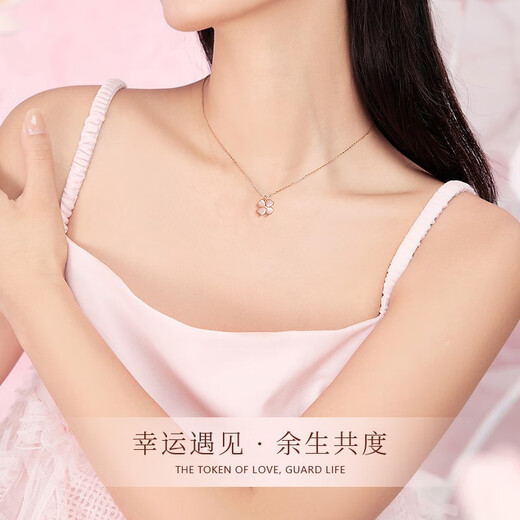 Mini&yayaS999 Pure Silver Four-leaf Clover Necklace for Women Rose Gold Pendant Birthday and Valentine's Day Gift for Girlfriend and Wife Four-leaf Clover Necklace