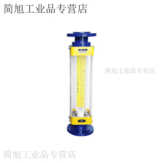 Yue Changsheng customized silver ring glass rotor flowmeter LZB series anti-corrosion gas liquid specifications LZB-2F16-160ml/min gas