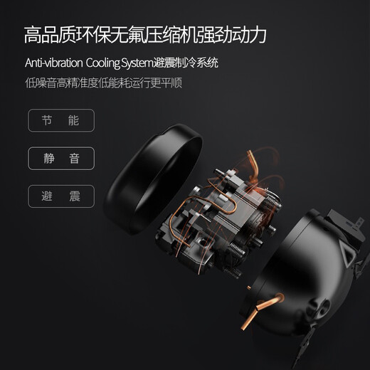 Faseeny ultra-thin fully embedded wine cabinet constant temperature wine cabinet embedded beverage tea cabinet home decoration supporting wine storage cabinet refrigerated fresh cabinet beer cabinet constant temperature and humidity cigar cabinet glass door/dual zone wine cabinet 100 bottles