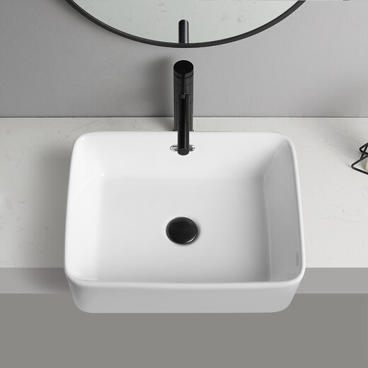 Inviil SEMI-EMBEDDED WASH BASIN Céramique de salle de bain COMPTENDRE SALLE SALLE SALLE SMAL SMAL SMALON LAVE BOURIEUR BOURIEUR BASIN SEMI-HUNG UN STYLE BASIN SEMI-HUNG 4837 (avec des trous de trop-plein) + Black Pull-Pull Rotating Faucet (Note blanche)