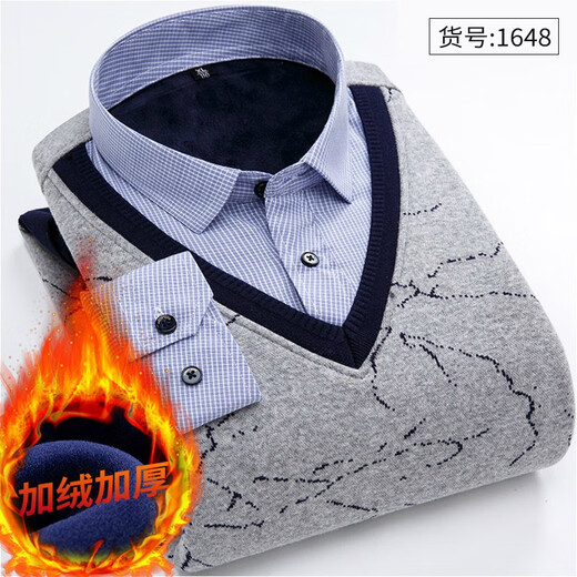 Promon thermal shirt men's winter long-sleeved velvet thickened fake two-piece shirt collar sweater sweater pullover for young and middle-aged people 1648 XL