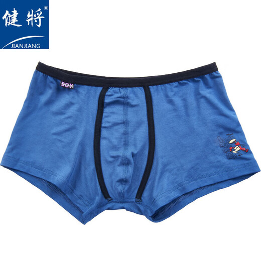 Healthy children's underwear boy boxers 7-12 years old Modal teen breathable boxer 3 packs 3 color gift boxers - 3 pieces 150 (150/75)