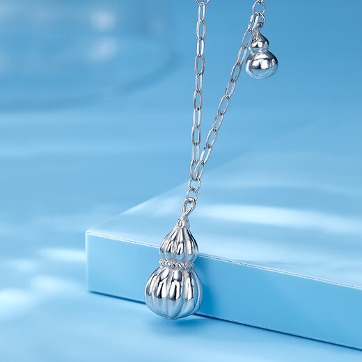 Luxury beads pt950 platinum gourd necklace light luxury niche high-end platinum chain temperament girls birthday gift for women 8.23g