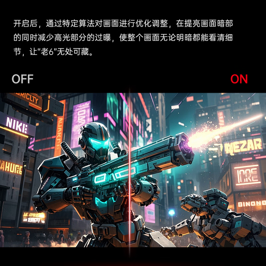 KTC 24.5英寸 260Hz高刷FastIPS屏 1ms响应 硬件低蓝光HDR广色域 电竞三角洲游戏电脑屏幕显示器H25T7