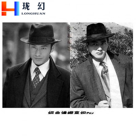 Longhuan New Produkt Republic of China-Stil Herren-Top-Hut Shanghai Xu Wenqiang Retro Schwarzer englischer Jazz-Jazz-Top-Hut Männer und Frauenbühne.
