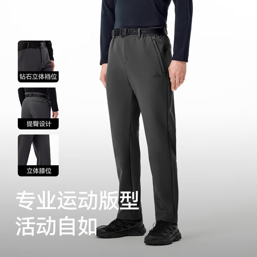 Pelliot Windshield C24 Outdoor Assault Soft Shell Pants Men's High Elastic Fleece Mountaineering Pants Women's Windproof Pants 114307167 Black L