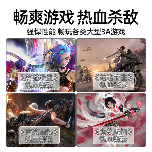 Intel 12th generation i7 Core i9-class complete machine 3060Ti independent display game live broadcast chicken computer host office high-configuration desktop second-hand assembled computer complete set of eight i9-class twelve cores/32G/RTX3060 12G