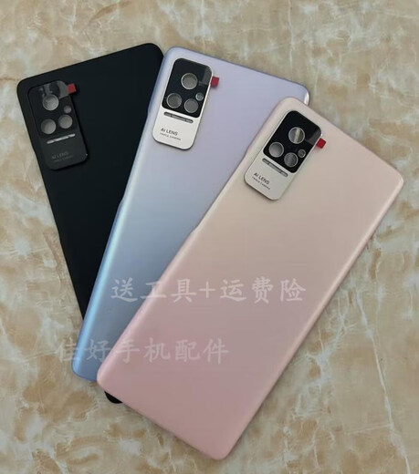 ZAVE is suitable for Xiaomi Civi original glass back cover Xiaomi civi1s mobile phone battery cover rear screen housing photography accessories Civi 1S (light blue) after-sales pure original