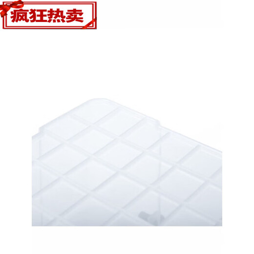 水果蔬菜保鲜盒大容量超大食品级塑料密封盒冰箱专用食物收纳箱盒 ' 矮款6630[44*30*16.5] 43*30*24