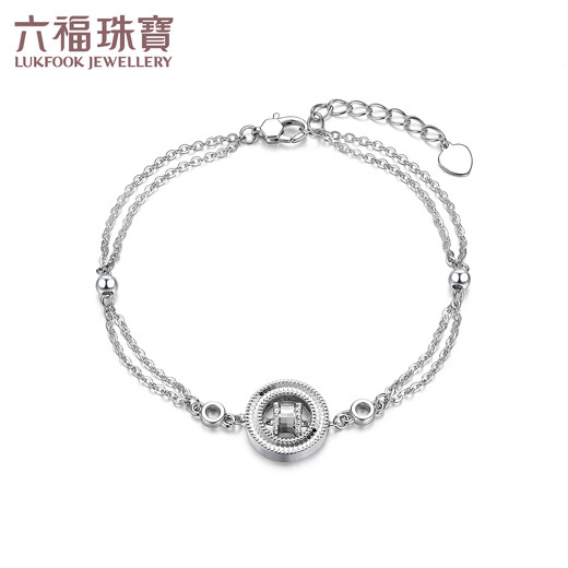 Lukfook Jewelry platinum bracelet, platinum 950 rotatable small waist bracelet, price about 5.58 grams