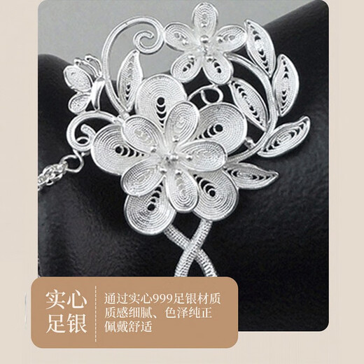 Enchanting Cat 99 sterling silver hairpin, ancient style hairpin with tassels, new Chinese style rocking hairpin, high-end ladies birthday gift, practical for girls, butterfly flower full silver hairpin, free certificate, gift box, 1 piece set