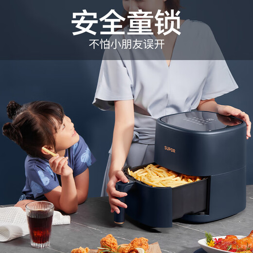 SUPOR air fryer household 5L large capacity smart electric fryer oil-free frying LCD touch reservation multi-function oven French fries machine computer manual dual control KD50D825