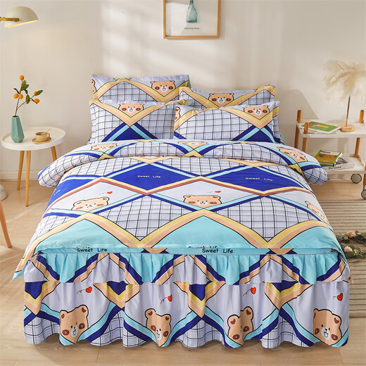 Boxingna Jiangsu nantong lit quatre pièces épaissis de lit à poils épaissis de couette de couette princesse couverture de courtepointe printemps et d'été Double litière de mariage poudre de lit 1,5 m de lit à quatre pièces couvercle-quilt 200 * 230 cm
