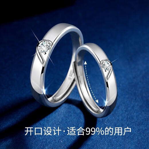 EothPT950 Platinum Eternal Knot Diamond Couple Ring for Girls Pair of Rings Valentine's Day Birthday Gift for Girlfriend PT950 Platinum Diamond Couple Ring + Certificate