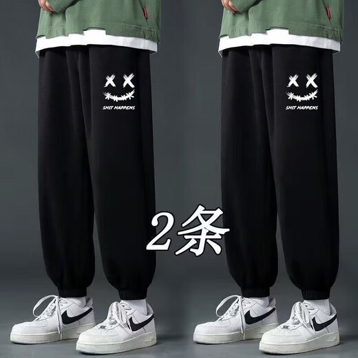 Xixi casual pants for men in autumn and winter plus velvet for warmth. Optional men's loose straight sports work cotton pants wide-leg trousers. Double X gray + double