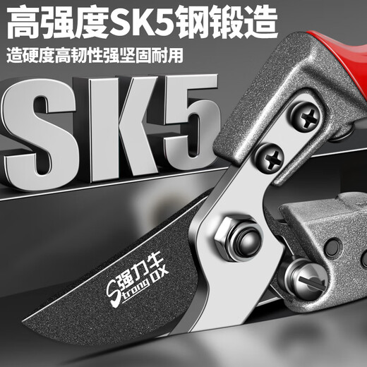 Powerful cattle pruning scissors, special pruning shears, pruning shears, fruit tree pruning scissors, labor-saving pruning shears, gardening flower branch pruning tools, fruit farmers recommend golden pruning shears + folding saw