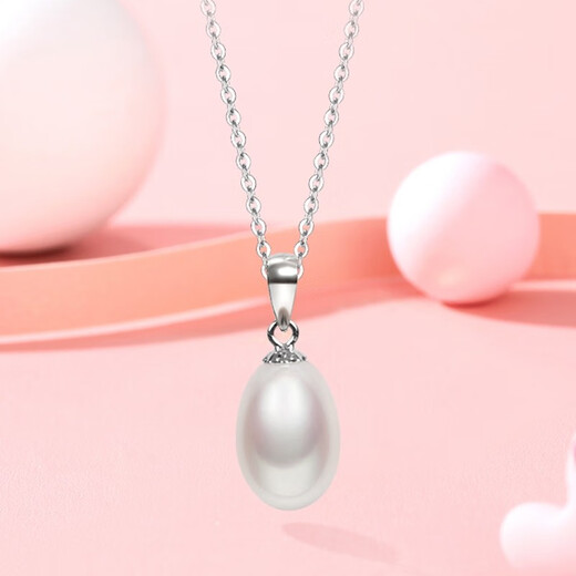 Gold Supreme (3DG Jewelery) Gold Supreme Pearl Pendant (Purchase at an additional price as event gift, single shot will not be shipped) Pearl Pendant Purchase at an additional price-Pearl Pendant