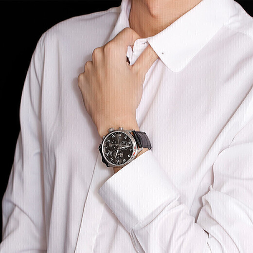 Tissot watch Speed ​​series men's watch Swiss quartz men's belt watch sports watch New Year gift