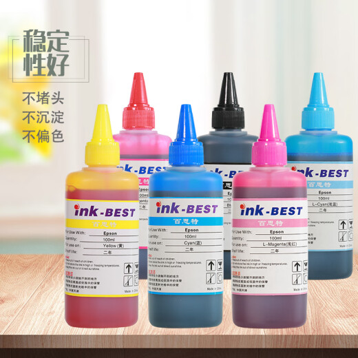 OKI Best 100ml Tinta 6 colores son adecuados para Epson R330R1390L805L850L1800 Modelo de impresora Bk Black Bk