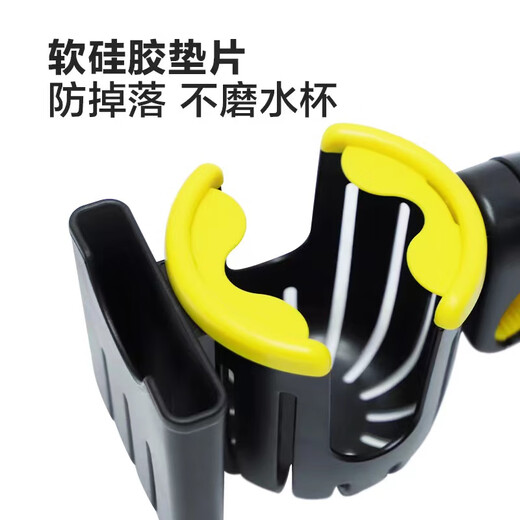 
Good kids (GB) stroller cup holder water cup holder baby walking artifact umbrella car bottle holder hook hanging bag accessories universal double-layer cover hanging bag