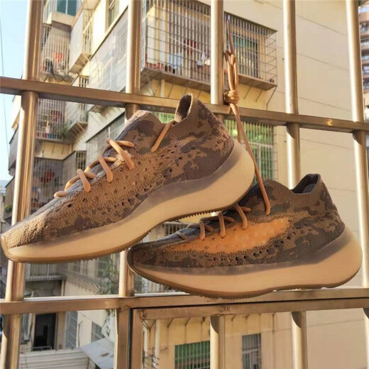 ADIDAS SAPOS MENOS Y MUJERES YEEZY BOOST 380 Alien Alien Color Coconut Running Zapatos FX9764 Brown Star 36.5