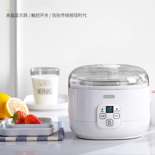 Le Japon a importé une petite machine à yaourt domestique entièrement automatique, une nouvelle machine à natto de bactéries de fermentation enzymatique de vin de riz faite maison blanche avec des tasses en céramique * 4 + 10 petits paquets de poudre bactérienne