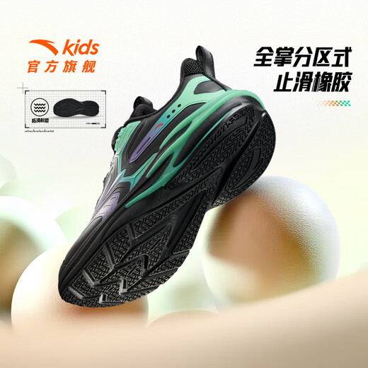 ANTA Children's Sports Shoes Boys' Shoes Red Flame Running Shoes 2025 Winter Leather Boys' Shoes Running Shoes A12545522