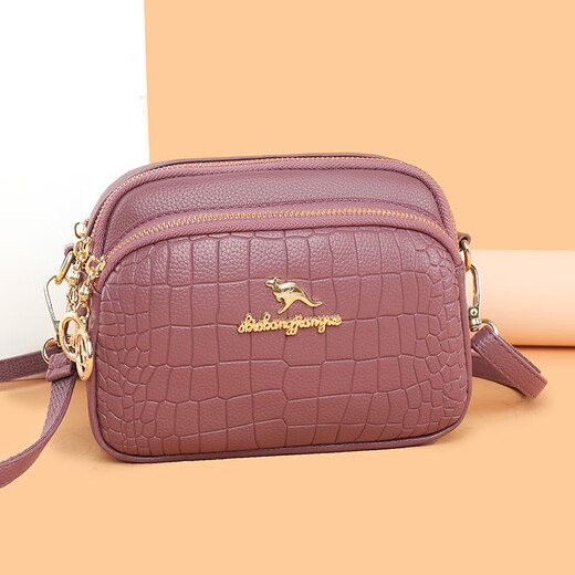 酷奇袋鼠（KUQIDAISHU）真皮小包包女2025七夕时尚单肩斜挎包中年妈妈女士手机零钱包 黑色