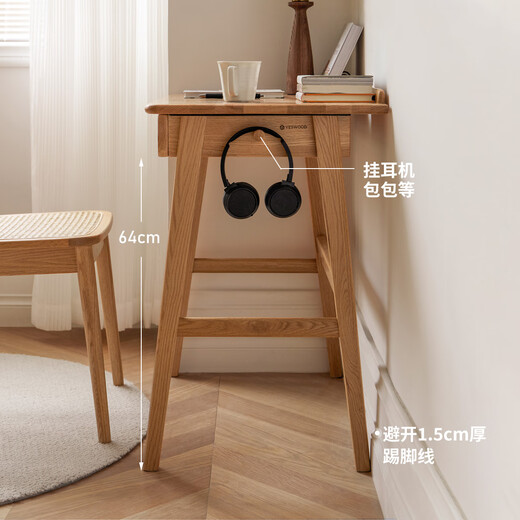 Genji Wood Language Solid Wood Desk Modern Simple Nordic Computer Desk Oak Office Desk Home Small Apartment Dressing Table Solid Wood Desk Double Drawer 1 Meter Assembly