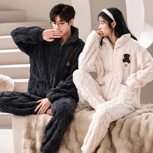 Sweet Orange Paar Pyjamas für Winter Männer und Frauen sowie samt verdickte niedliche Cartoon Koralle Velvet Pyjamas Strickjacken Hauskleidung kann außerhalb von BC6626 Paare getragen werden