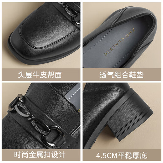 Zhr Capa de la cabeza de la cabeza de vaca Mocasfas de mujer Retro Caíla Retro Mujer zapatos de cuero de cuero Mujeres Toe Single Shoes Kl03 Negro 36