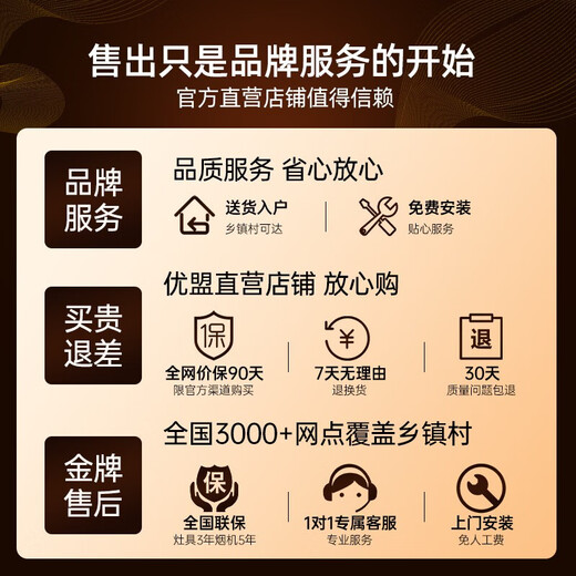 UM dishwasher built-in fully automatic household large-capacity hot air dryer independent built-in dual-purpose energy-saving dishwasher national subsidy for home appliances hot-selling upgrade white 17 sets layered washing 17BJ + 99.9% sterilization