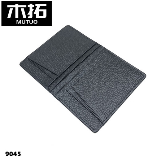 Mutuo Genuine Leather Card Bag ID Ultra-dünne Kuhläden-Herrenkartenbeutel Mehrere Kartenkartenkartenbeutel können den Führerschein 1-3 einfach schwarz halten